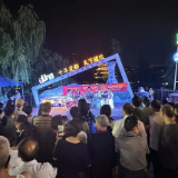 明晚，有直播！