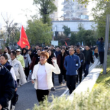 醴陵市2025年工青妇健步行活动举行