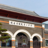 湖南最美中学名不虚传！醴陵一中还藏着这么多惊喜→