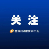 最强降雨！阵风9级！今晚到醴陵！