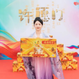 毕业季！以烟花为名，祝愿前程锦绣