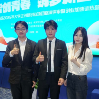 月均入9万元！这个20岁小伙选醴陵“拿货”的原因，竟然是……