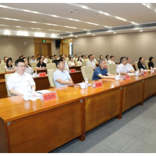 市党政机关集中收看庆祝中国共产党成立105周年大会直播