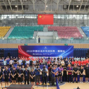 “乒”动瓷都!2026中国社区乒乓球联赛醴陵站火热启幕