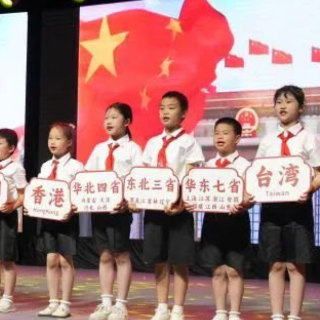 从“育分”到“育人”，茶山之夜：让每一颗星星都发光！
