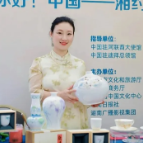 100多年后，醴陵釉下五彩瓷出海依旧惊艳