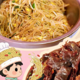 炒粉免费吃、酱鸭任意品……有场快闪空降株洲