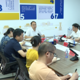 2026年醴陵市招商引资工作调度会召开