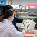 实力圈粉!醴陵这波“放心消费”凭什么让人一来再来?