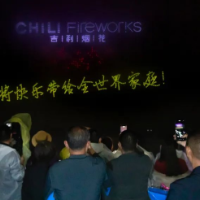 请给无人机表演的不确定性，多一点点宽容~