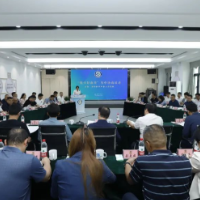市政协“株事好商量”集中协商活动举行
