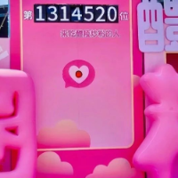 不想人挤人？照着这份攻略游醴陵……