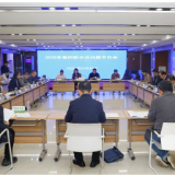 经开区2025年第四轮企业问题交办会举行