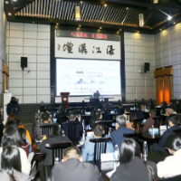 千年书院新开讲！龚曙光领衔渌江讲坛2025年首秀，左宗棠治学风重现醴陵
