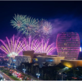 烟花界的“达沃斯”！醴花以三重奏作答