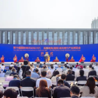 国际烟花论坛在醴陵开幕/International Symposium on Fireworks Opens in Liling