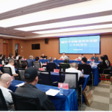 艺术陶瓷如何突围？醴陵组织传承创新座谈