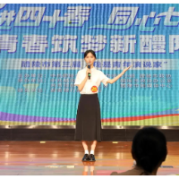 开讲！这次，“我清楚地看见你”