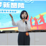 “我记得”“我见证”“我看见”……他们现场讲述这些动人的故事
