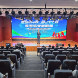 以青春之声，答醴城之问