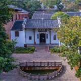 左宗棠的“转运福地”，迎来了北京的专家考察团