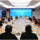 经开区2025年第三轮重点项目工作调度会举行