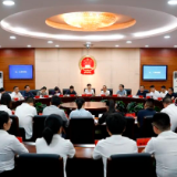 市十七届人大常委会第二十八次会议召开