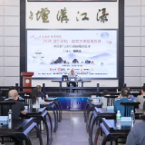 比肩景德镇,惊艳海内外:百年前,熊希龄凭什么让醴瓷逆袭?