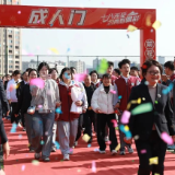 超燃！这里正在上演一场“战前”冲锋