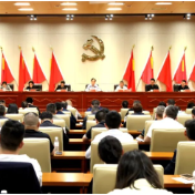 全市党务工作会议召开 王利波出席并讲话