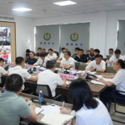 我市召会推进防汛和安全生产工作部署