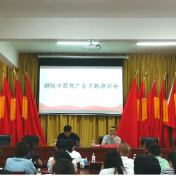 这场培训会为何让醴陵服饰企业直呼收获颇丰？