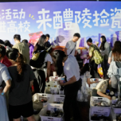 长沙这里排起长队,只为……