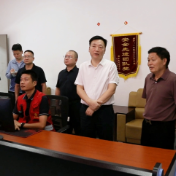 唐军全赴浦口镇督导调研