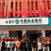醴陵这个乡镇，新开一家银行！