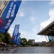 全员就位！46支队伍集结醴陵，即将开赛