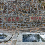 醴泉当浸哪轮月