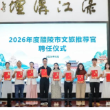 甘望星、李思宇、昊瀚……悄悄多了一个新身份,只为同一件事