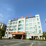 他们从新疆飞跃4000公里,到醴陵找一个答案