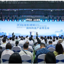2026湖南醴陵瓷博会开幕!