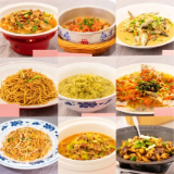 美味集合!长株潭美食“天花板”开会啦