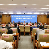 开放、包容、大气：王利波全面调度国际烟花论坛和花博会