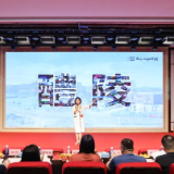 “我是青年演说家”决赛名单出炉！