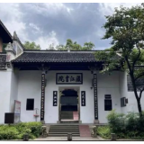 渌江书院｜看见·最美潇湘