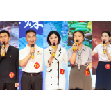 投票已开启！快来送TA“C位出道”~