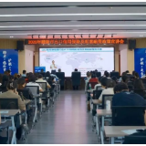 出口信保可融资！醴陵外贸企业看过来→