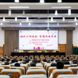 干货满满！名校学子让醴陵高中生燃起来了