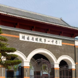 黄埔军校“醴陵群体”，这所学校学子竟占了近四分之三