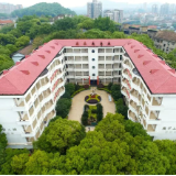 醴陵这所省重点中学的辉煌，你知道多少？