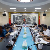 刚刚！市委理论学习中心组集体学习时要求安全生产再部署、再压实